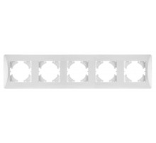 Ugra РАМКА 5-местная, цвет  белый.  С1150-001  GUSI Electric