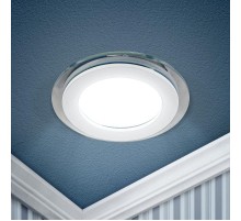 Светильник точечный встраиваемый светодиодный KL LED 7 6х1Вт 4000К белый  Б0005777  ЭРА