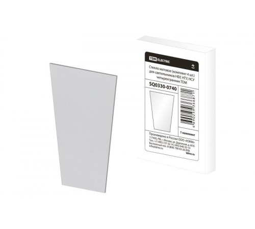 Стекло матовое (комплект 4 шт.) для светильников НБУ, НТУ, НСУ четырехгранник  SQ0330-0740  TDM