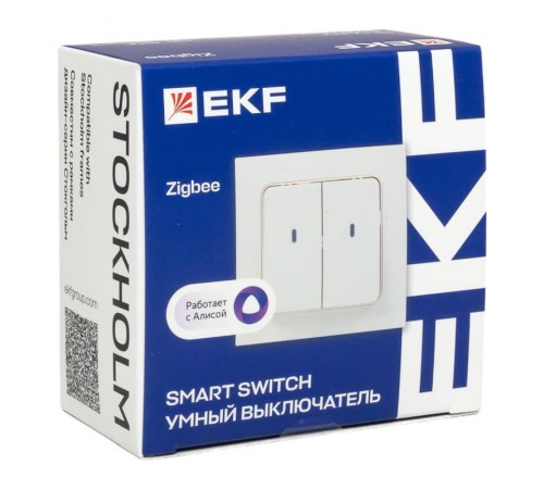 Умный выключатель Стокгольм 2-кл. белый Zigbee  СonnectRCV-ST2-WD-ZBEKF