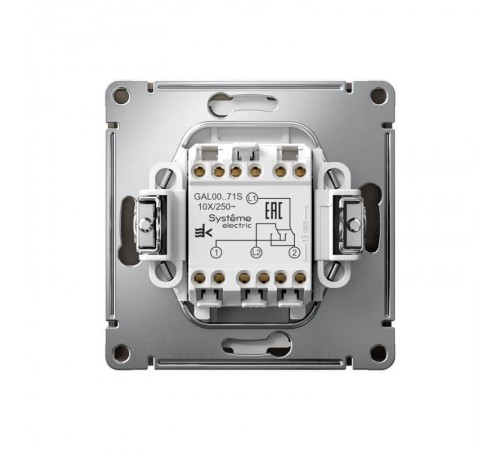 ArtGallery Мокко Переключатель перекрестный, 10АХ, механизм, быстрозажим. клем.  GAL000671S  SE