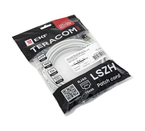 Патч-корд TERACOM PRO Cat.5E неэкранированный UTP оболочка LSZH серый (5,0м)  TRP-5EUTP-LSH-5M-GY  EKF