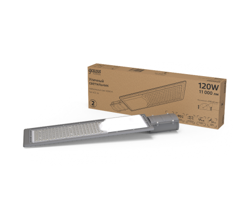 Светильник светодиодный консольный LED Avenue IP65 546*170*67 120W 11000lm 4000K 190-250V КСС "Ш" 1/5  629534220  Gauss