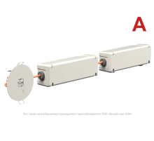 Светильник аварийного освещения BS-RADAR-51-L4-INEXI3 White  a23677  Белый свет