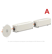 Светильник аварийного освещения BS-RADAR-51-L4-INEXI3 White  a23677  Белый свет