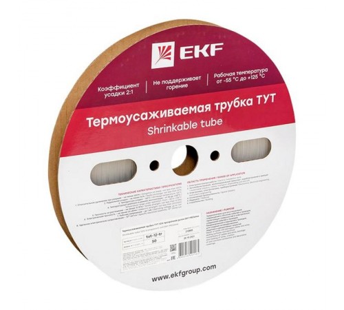 Термоусаживаемая трубка ТУТ 12/6 прозрачная рулон PROxima  tut-12-tr  EKF