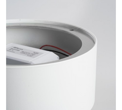 Светильник накладной со светодиодами 28W, 1960Lm, белый (4000К), AL200 "Simple matte"   48078  Feron