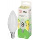 Лампа светодиодная  GREEN LINE LED B35-8W-830-E14 GL E14 8 Вт свеча теплый свет  Б0067133  ЭРА