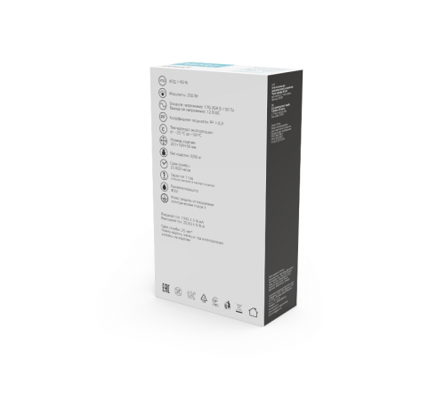 Блок питания Basic 12V 250W IP20 1/36  BT507  Gauss