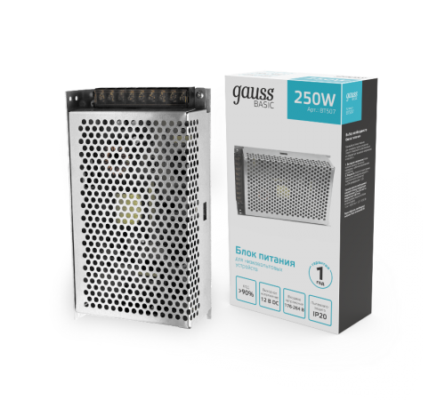 Блок питания Basic 12V 250W IP20 1/36  BT507  Gauss