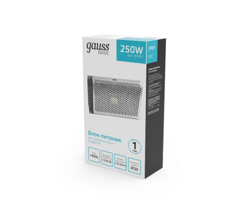 Блок питания Basic 12V 250W IP20 1/36  BT507  Gauss