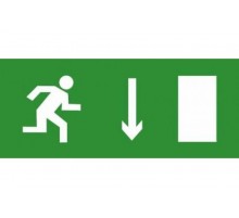 Эвакуационный знак ЭП08 Выход (правосторонний) 140x280 мм  ЭП08 140280  TechnoLux
