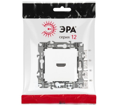 Розетка ЭРА Серия 12 12-3114-01М HDMI, белый матовый   Б0065724  ЭРА