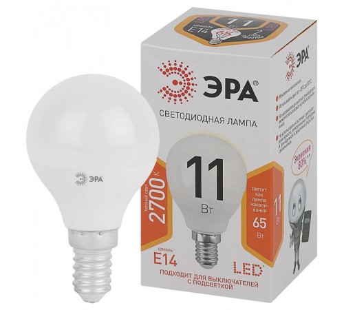 Лампа светодиодная LED P45-11W-827-E14  Б0032986  ЭРА