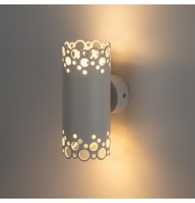 Подсветка декоративная настенная под лампу  BUBBLES WL54 WH 2*GX53 2*15Вт IP20 белый   Б0062927  ЭРА