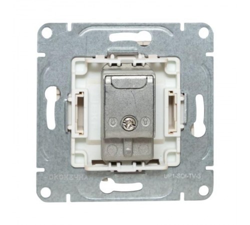 Механизм розетки TV, оконечная, кремовый Эпика  UP1-SOI-TV-3 EKF