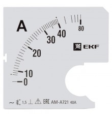 Шкала сменная для A721 40/5А-1,5 EKF PROxima  s-a721-40  EKF