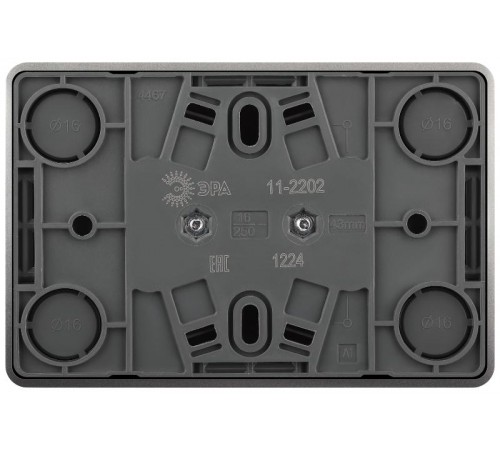 Розетка Эксперт 11-2202-03 2х2P IP20 16A-250В ОУ Алюминий  Б0063016  ЭРА