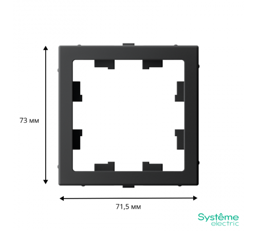 ArtGallery Карбон Адаптер для функции AtlasDesign  GAL001008  SE