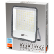 Прожектор светодиодный PFL- S4- 300w 6500K 80° IP65  .5040229  Jazzway