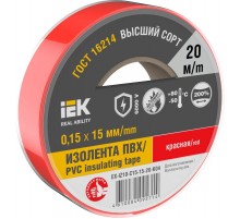 Изолента 0,15х15мм красная 20м  EX-IZ10-C15-15-20-K04  IEK