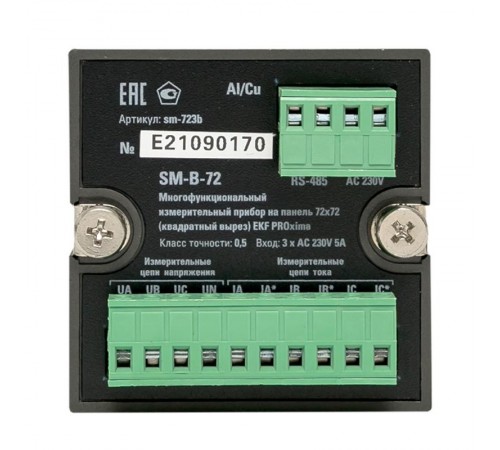 Многофункциональный измерительный прибор SM-B-72 на панель 72х72  sm-723b  EKF