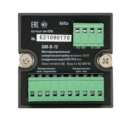 Многофункциональный измерительный прибор SM-B-72 на панель 72х72  sm-723b  EKF