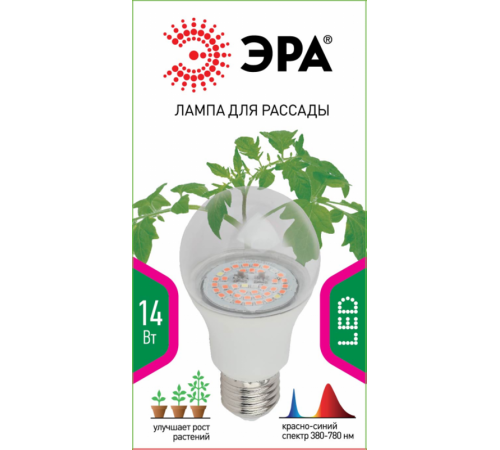 Светильник светодиодный для растений FITO-14W-RB-E27  Б0050602  ЭРА