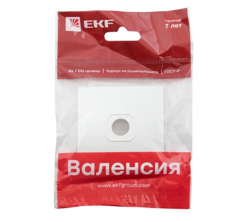 Валенсия лицевая панель розетки TV 1-местная 75Ом 5-862МГц жемчуг EKF PROxima   ESA00-L-027-50   EKF