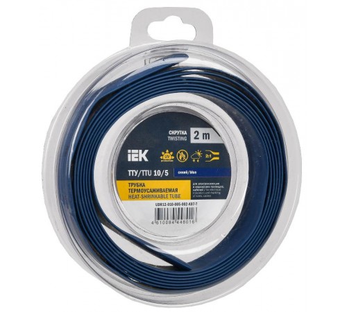 Трубка термоусадочная ТТУ нг-LS 10/5 синяя (2м/упак) IEK  UDR12-010-005-002-K07-T  IEK