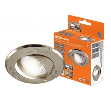 Светильник точечный встраиваемый под лампу поворотный СВ 02-01 MR16 50Вт G5.3 матовый никель/никель  SQ0359-0003  TDM