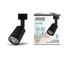 Светильник светодиодный трековый цилиндр 8W 600lm 4000K 180-220V IP20 59*164мм черный линза 50  TR090  Gauss