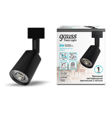 Светильник светодиодный трековый цилиндр 8W 600lm 4000K 180-220V IP20 59*164мм черный линза 50  TR090  Gauss