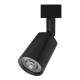 Светильник светодиодный трековый цилиндр 8W 600lm 4000K 180-220V IP20 59*164мм черный линза 50  TR090  Gauss
