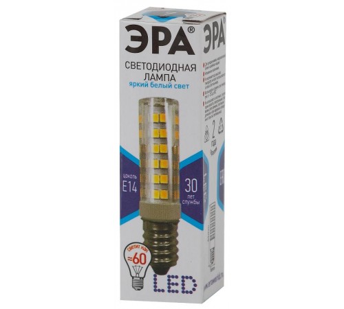 Лампа светодиодная LED 7Вт Е14 4000К СТАНДАРТ smd T25-7W-CORN-840-E14  Б0033025  ЭРА