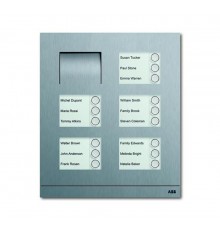 Станция вызывная, аудио, пятнадцатиклавишная, цвет сталь  8300-0-0287   2CKA008300A0287  ABB