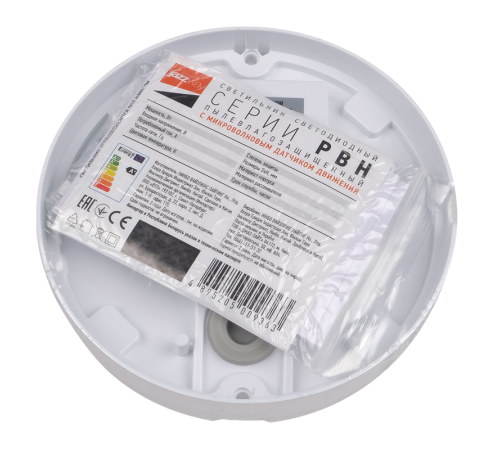 Светильник светодиодный пылевлагозащищенный для ЖКХ ДПБ PBH - PC4-RA 12W 4000K CL IP65  5009349  Jazzway