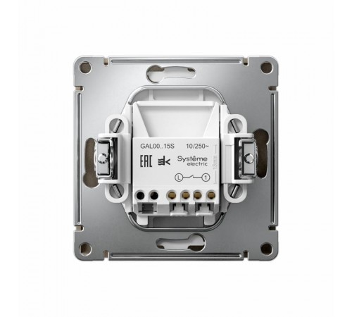 ArtGallery Шампань Выключатель 1-клавишный КНОПОЧНЫЙ, механизм, быстрозажим. клем.  GAL000515S  SE