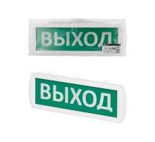 Оповещатель охранно-пожарный световой Топаз-220-Д "Выход" 220 В, IP52  SQ0349-0406  TDM