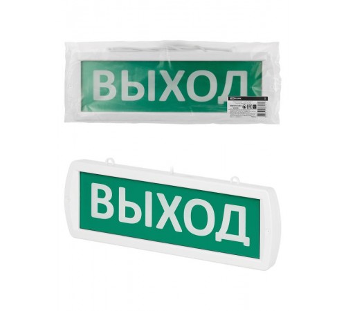 Оповещатель охранно-пожарный световой Топаз-220-Д "Выход" 220 В, IP52  SQ0349-0406  TDM
