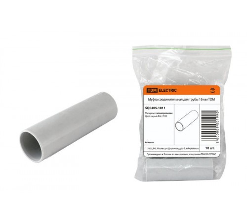 Муфта соед. для трубы 16 мм (10шт)  SQ0405-1011  TDM