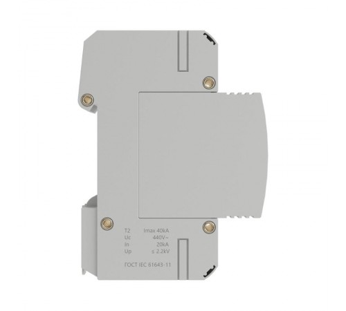 Устройство защиты от импульcных перенапряжений (УЗИП) YON max тип 2 2п Imax 40kA со сменным модулем Un 440V  SPD-T2-2N40P440  DKC