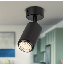 Светильник настенно-потолочный спот  OL55 BK MR16 GU10 IP20 черный   Б0061886  ЭРА