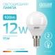 Лампа светодиодная LED Elementary Шар 12W 920lm E14 4100K  53122  Gauss