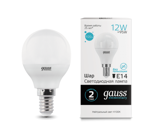 Лампа светодиодная LED Elementary Шар 12W 920lm E14 4100K  53122  Gauss