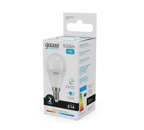 Лампа светодиодная LED Elementary Шар 12W 920lm E14 4100K  53122  Gauss