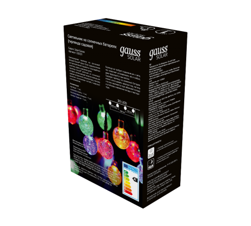 Гирлянда садовая на солнечной батарее 30 LED Шары мультицвет Solar  GS031  Gauss