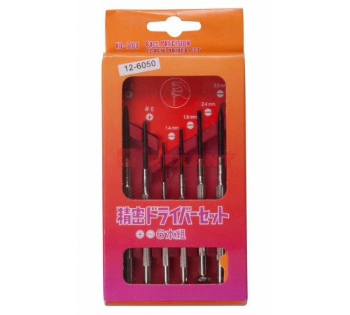 Набор часовых отверток (6 предметов) (ht-06)  12-6050  REXANT