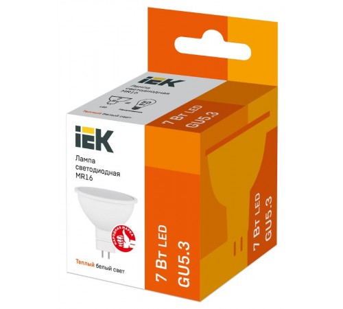 Лампа светодиодная LED 7Вт GU5.3 220В 3000К MR16 софит  LLE-MR16-7-230-30-GU5  IEK