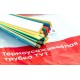 Термоусаживаемая трубка ТУТ нг 8/4 набор:7 цветов по 3шт. 100мм. EKF PROxima  tut-n-8  EKF